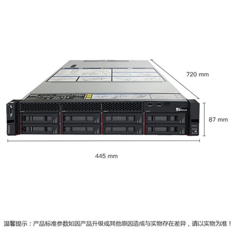 长沙服务器托管:构建城市智慧大脑