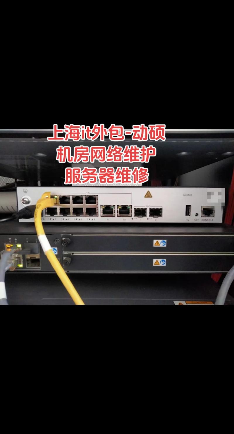 选择适合的长沙服务器托管——新手入门指南